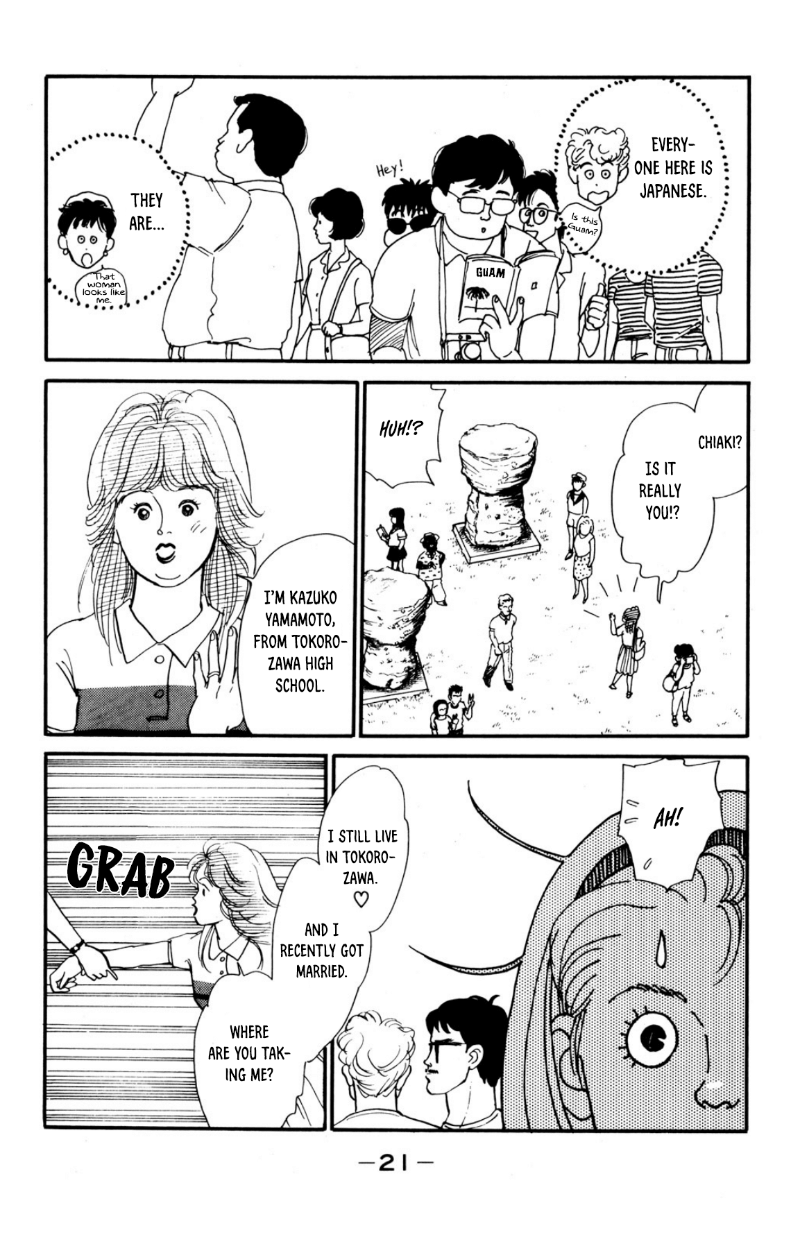 Looking for an Idol Sleepless night 第21页