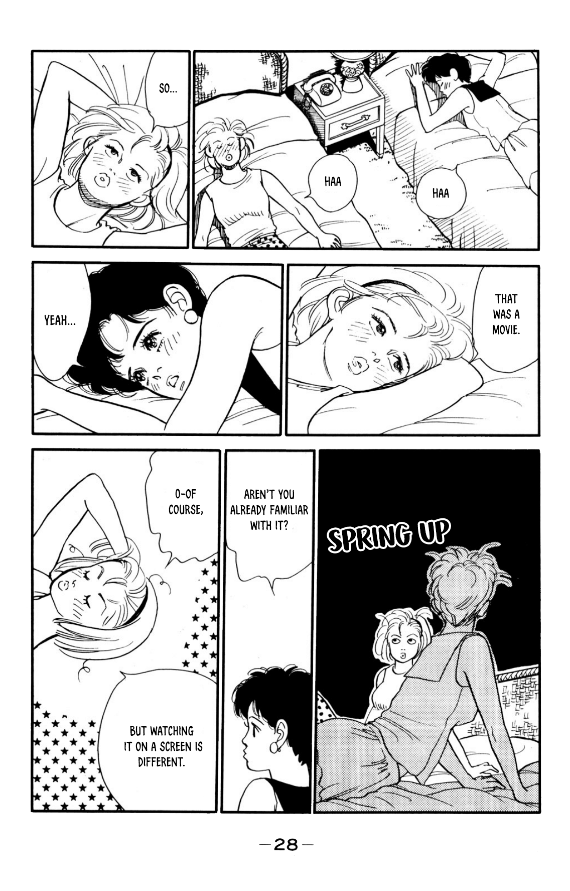 Looking for an Idol Sleepless night 第28页