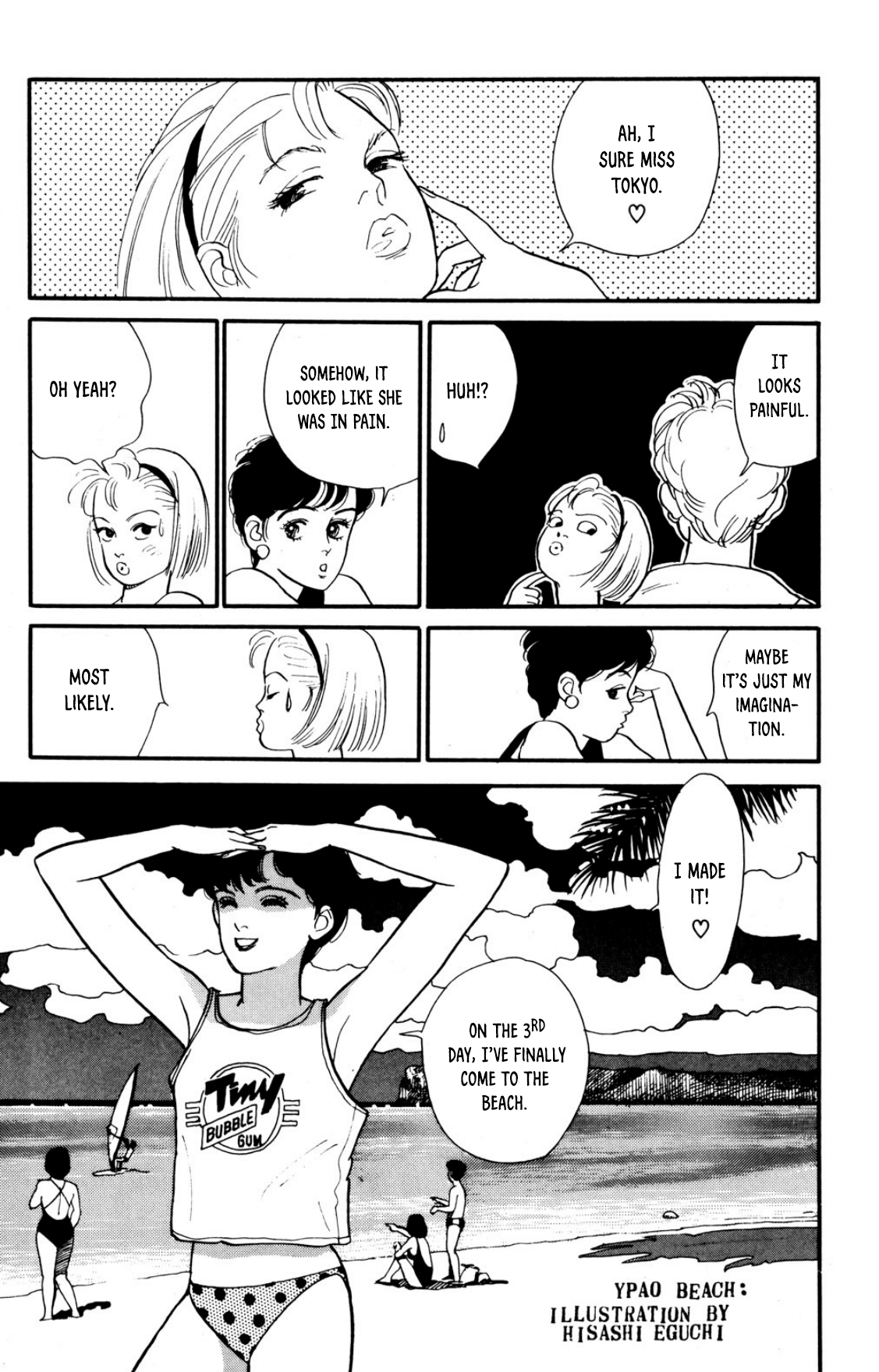 Looking for an Idol Sleepless night 第29页