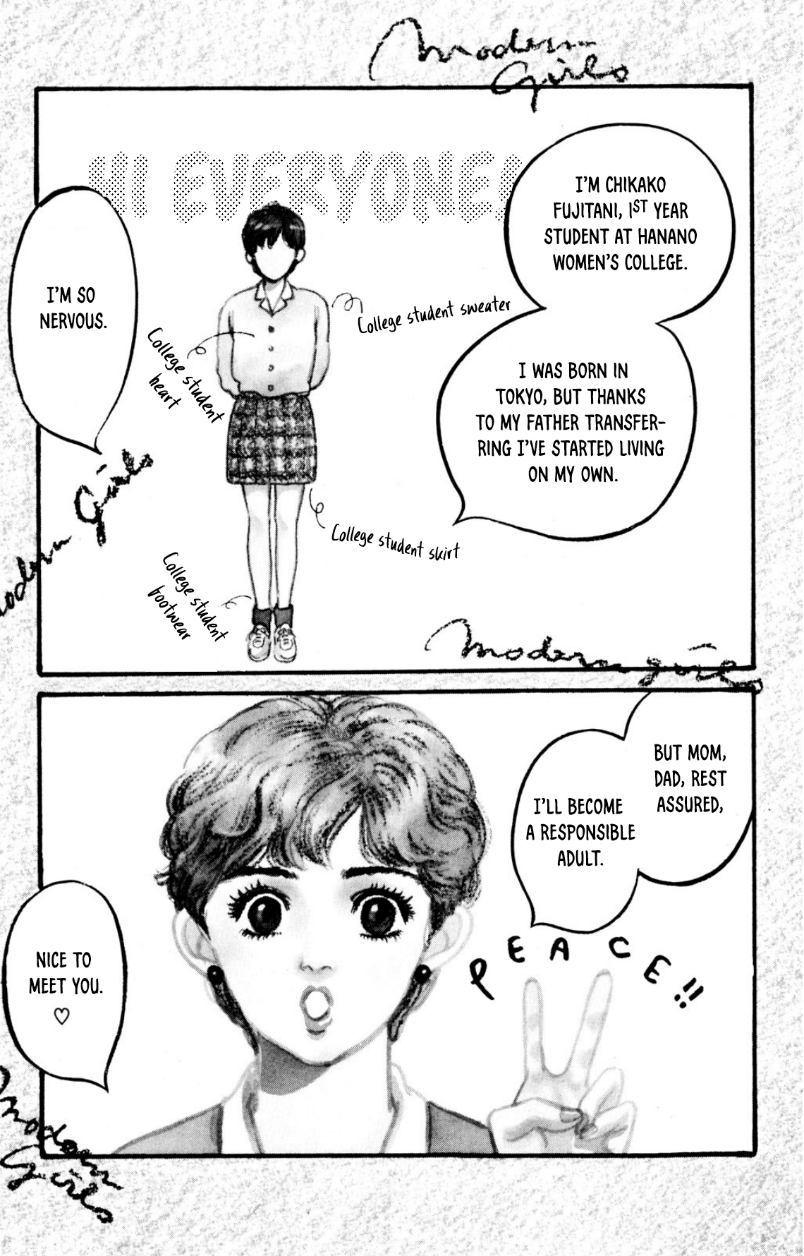 Looking for an Idol 第4页
