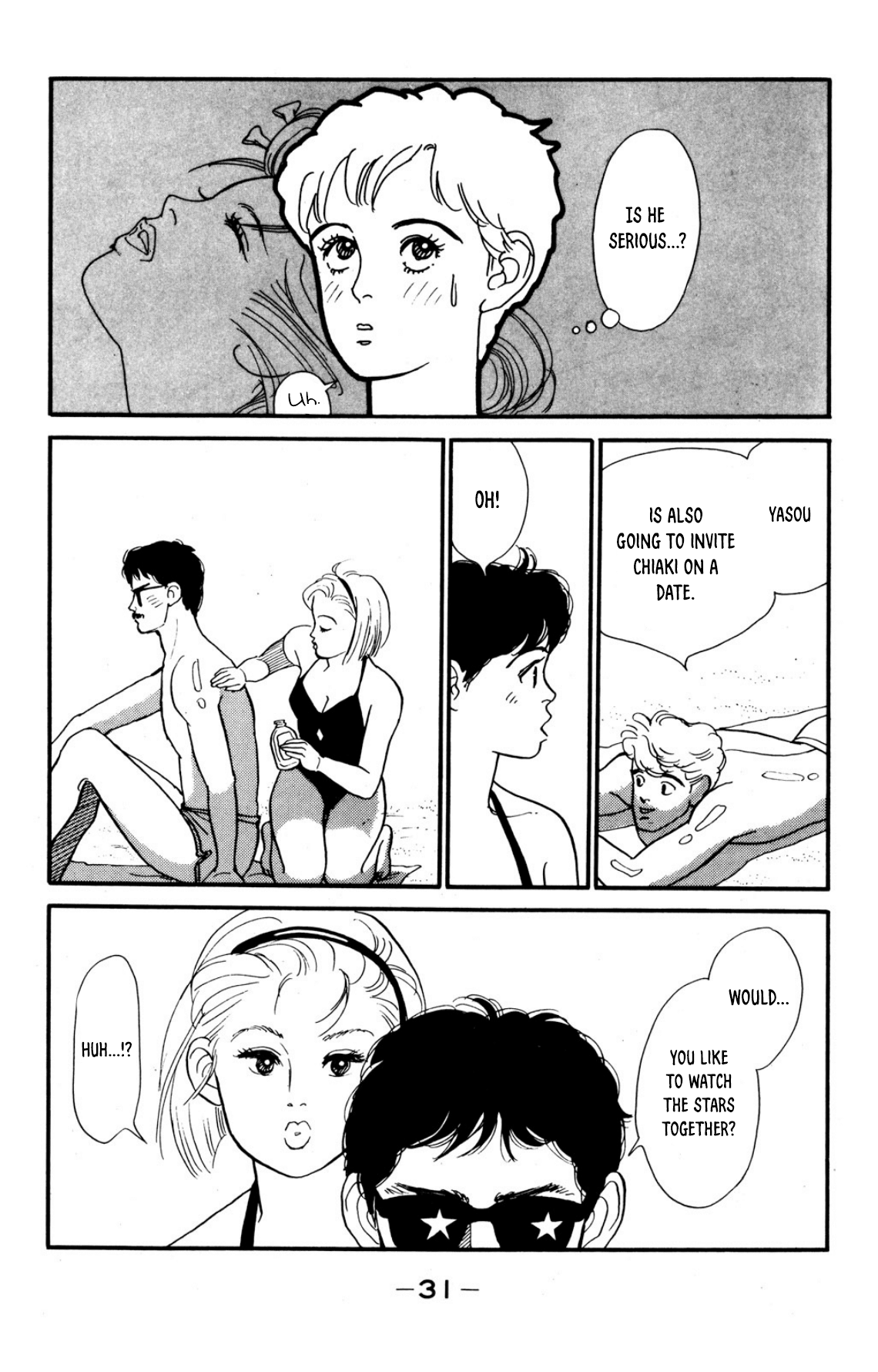 Looking for an Idol Sleepless night 第31页