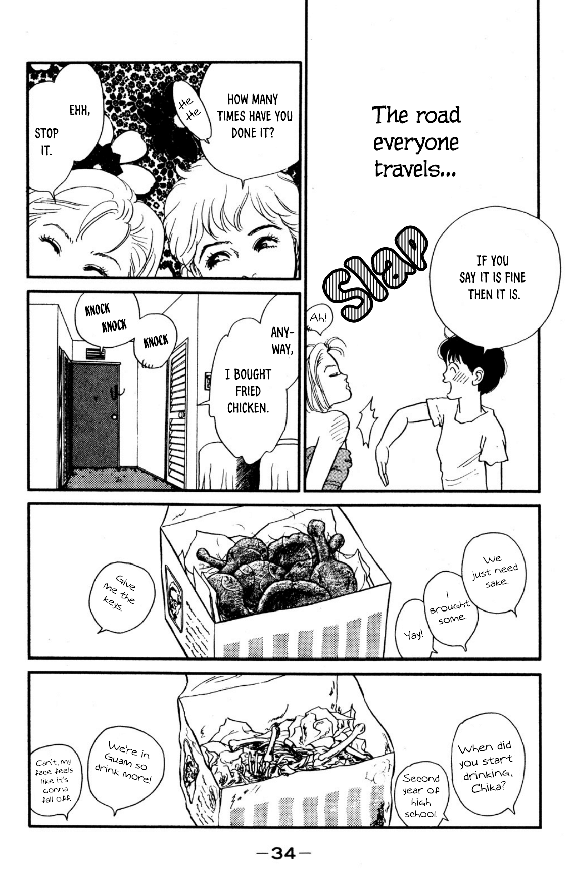Looking for an Idol Sleepless night 第34页