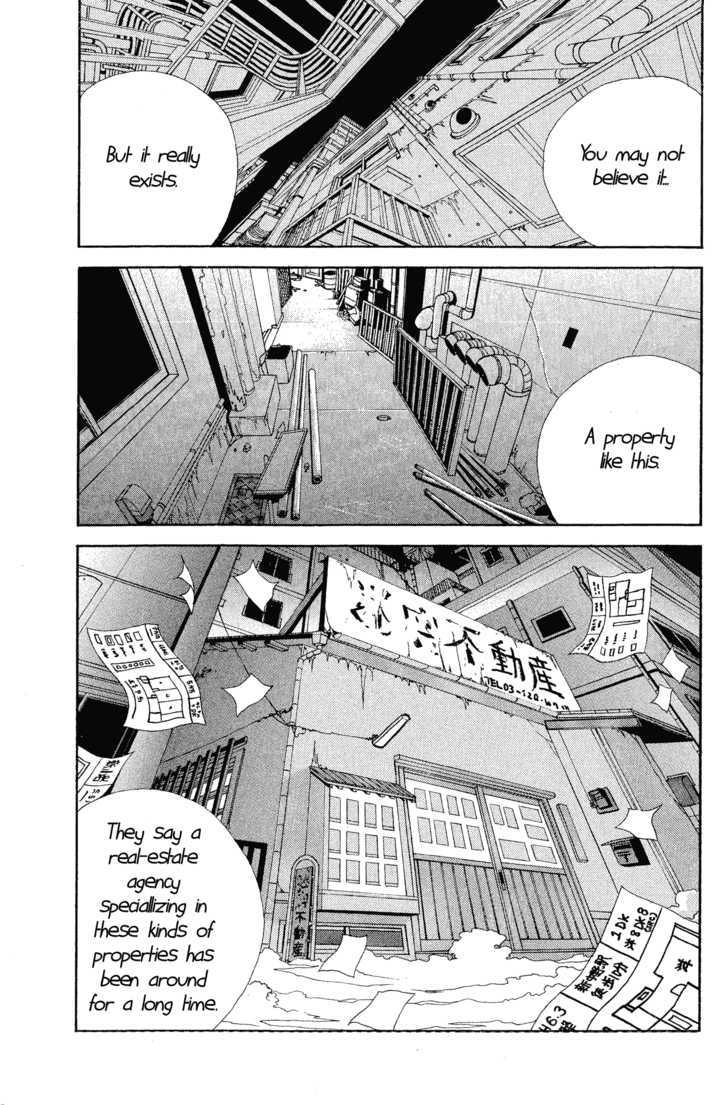 A Brooding, Gloomy Property 第2页