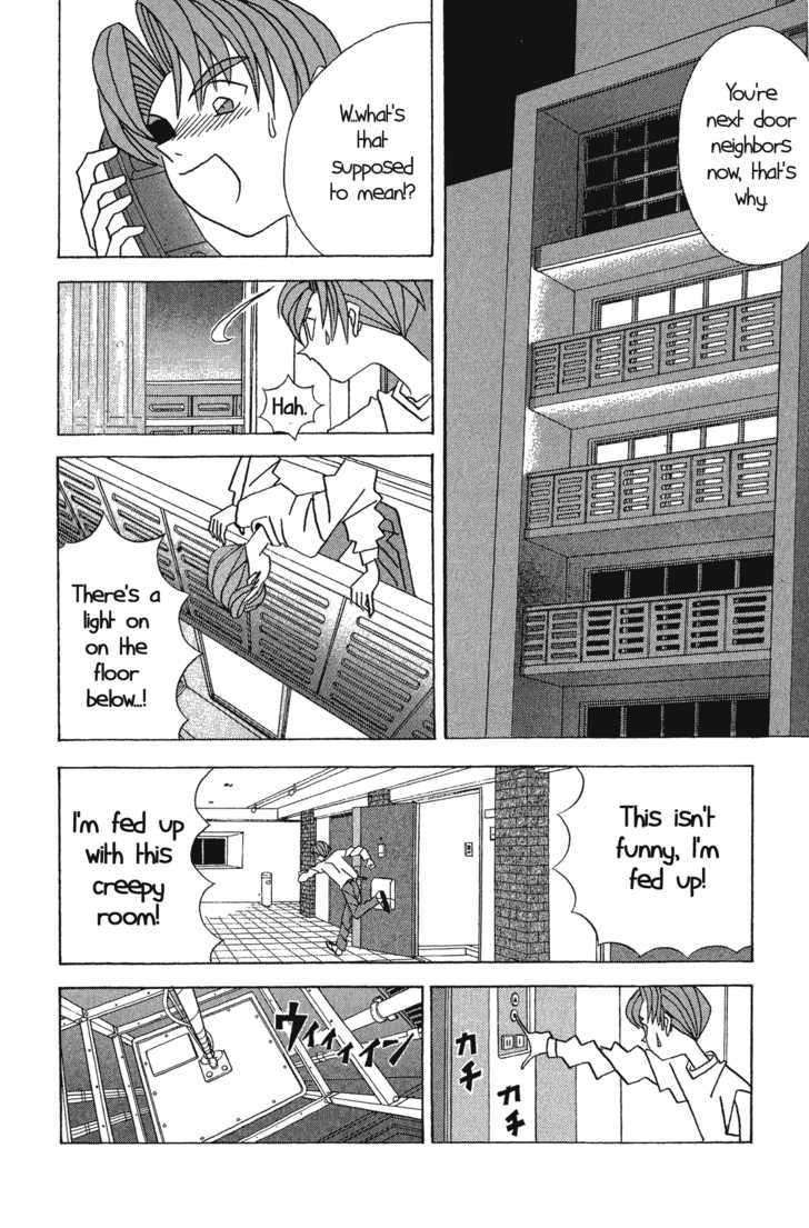 A Brooding, Gloomy Property Oneshot 第19页