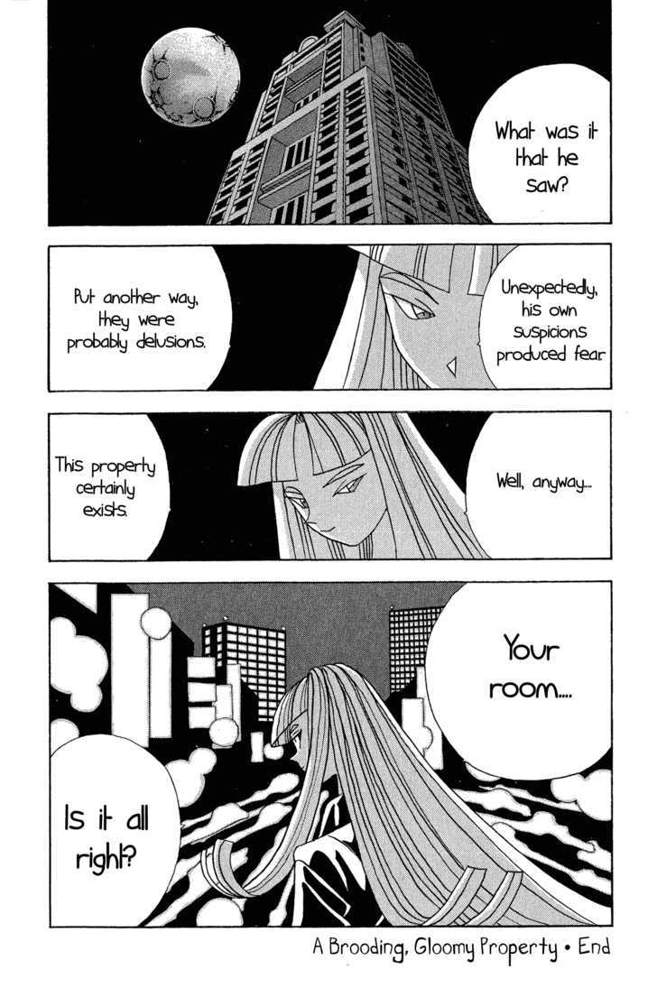 A Brooding, Gloomy Property Oneshot 第24页