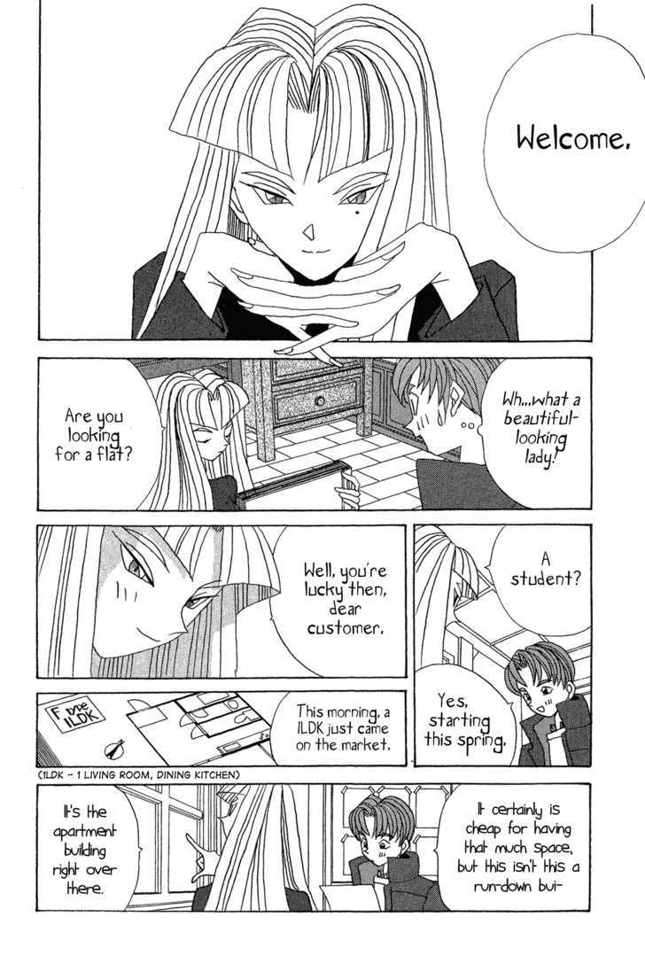 A Brooding, Gloomy Property 第5页