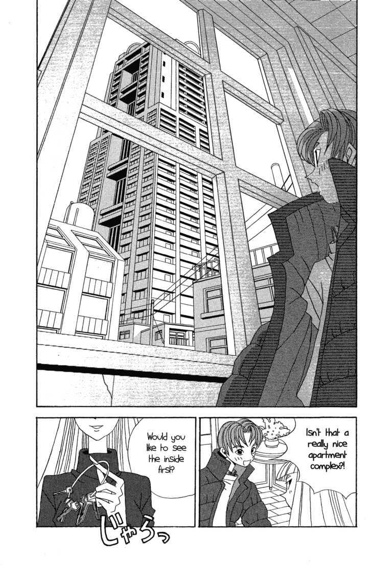 A Brooding, Gloomy Property 第6页