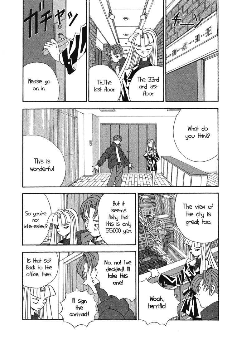 A Brooding, Gloomy Property 第8页