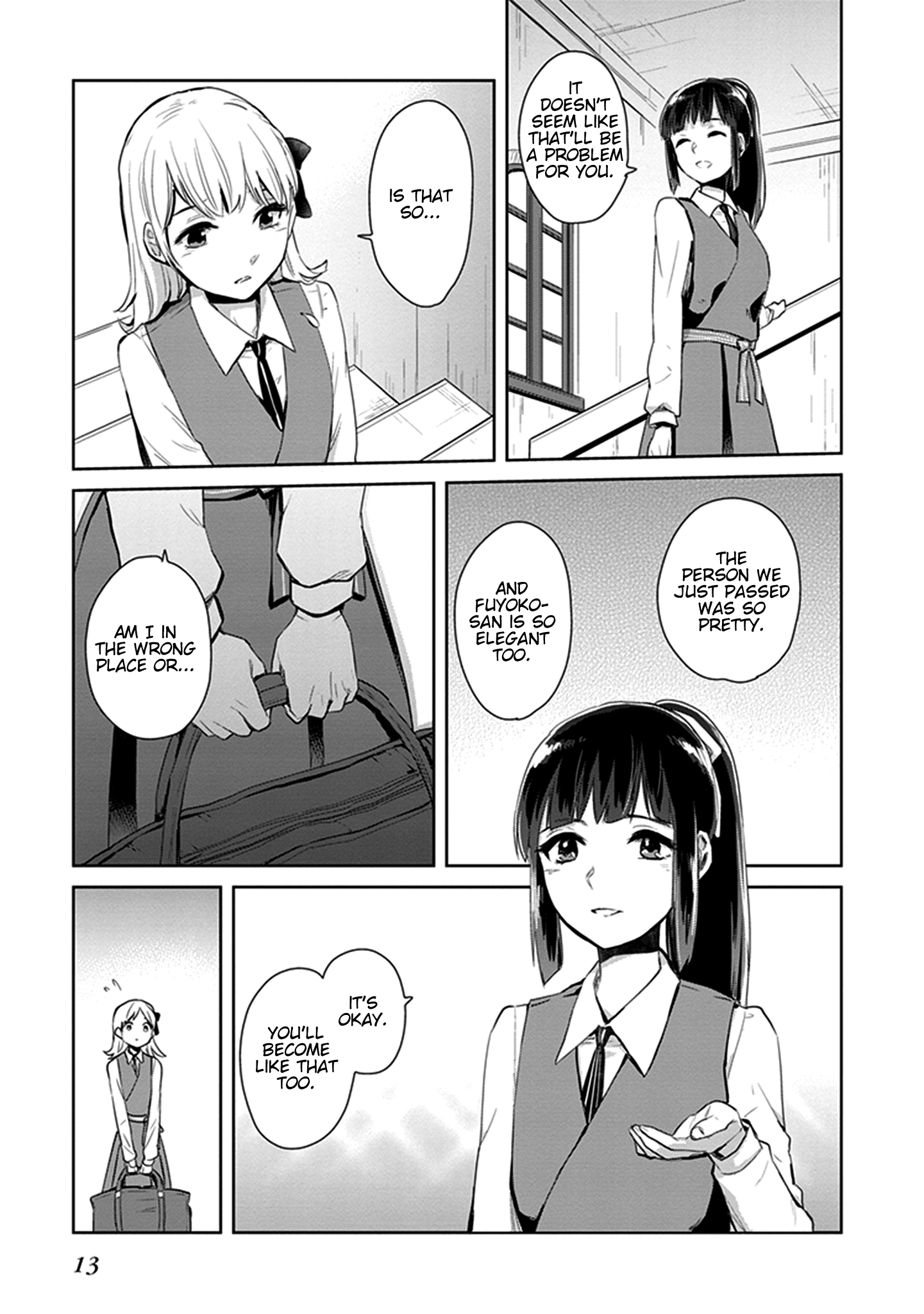 Kago no Shoujo wa Koi wo suru The Girls’ Miniature Garden 第13页