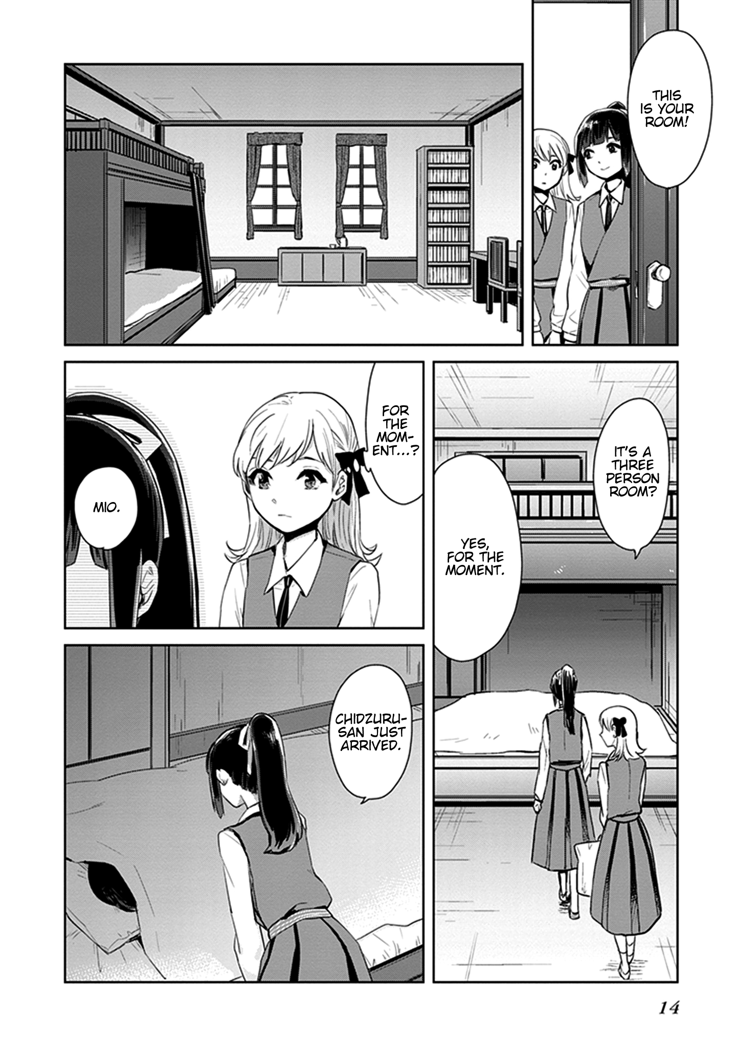Kago no Shoujo wa Koi wo suru The Girls’ Miniature Garden 第14页