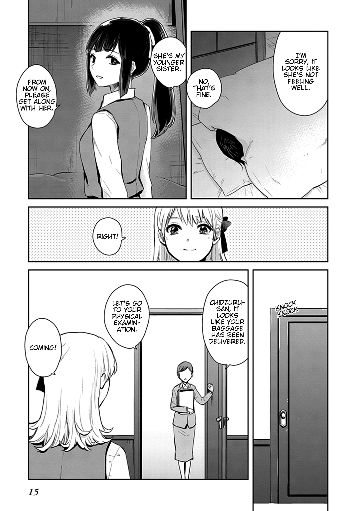 Kago no Shoujo wa Koi wo suru The Girls’ Miniature Garden 第15页
