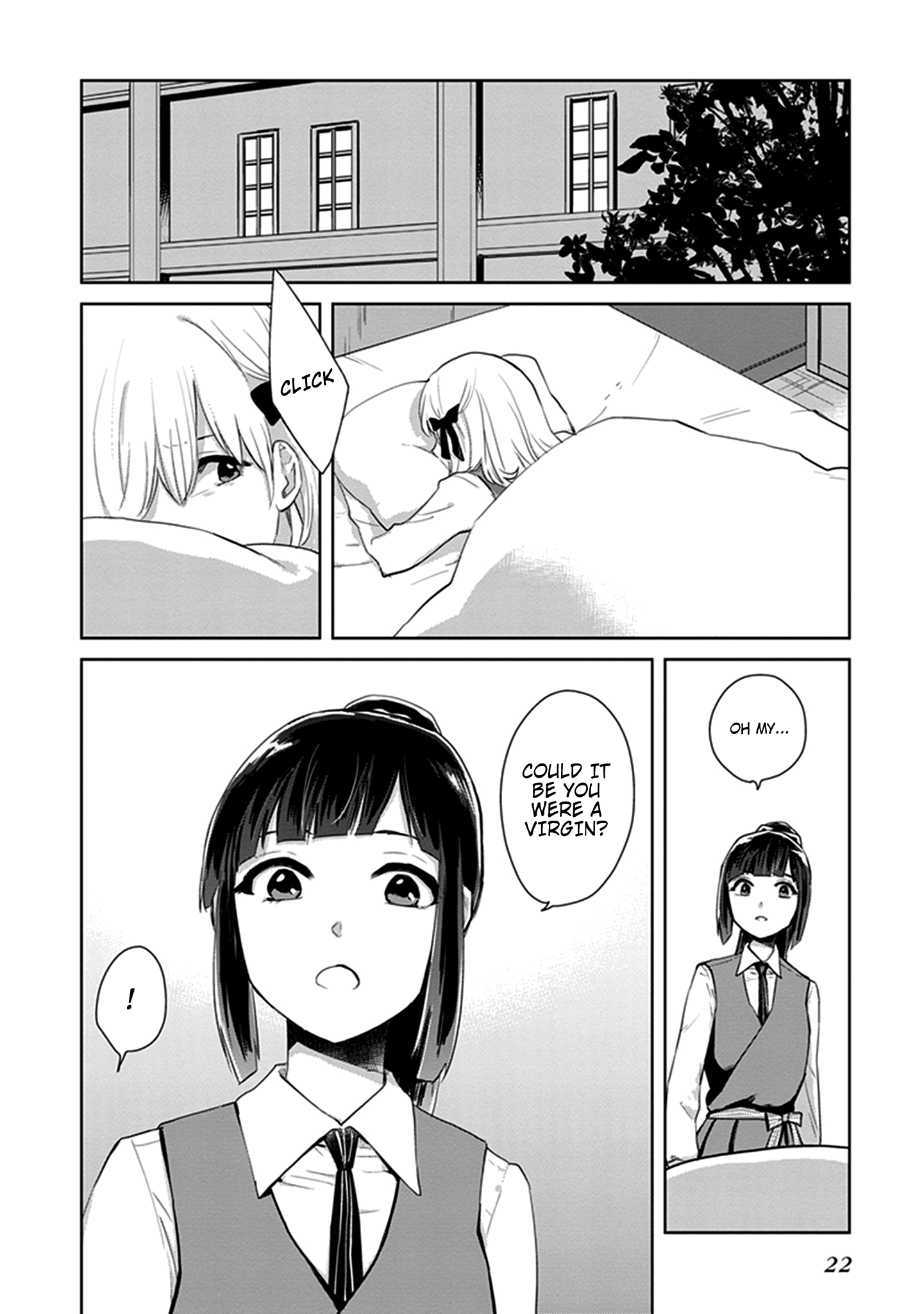 Kago no Shoujo wa Koi wo suru The Girls’ Miniature Garden 第22页