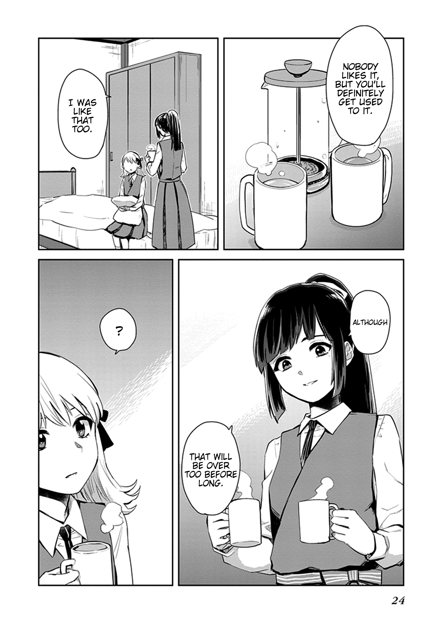 Kago no Shoujo wa Koi wo suru The Girls’ Miniature Garden 第24页