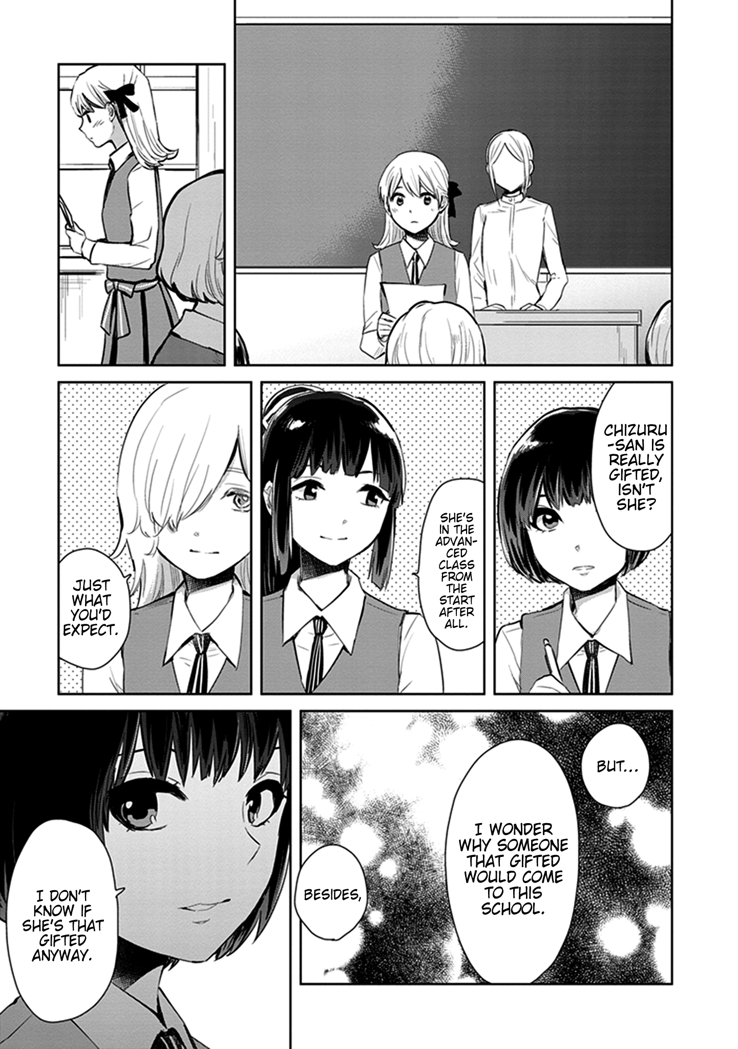 Kago no Shoujo wa Koi wo suru The Girls’ Miniature Garden 第27页