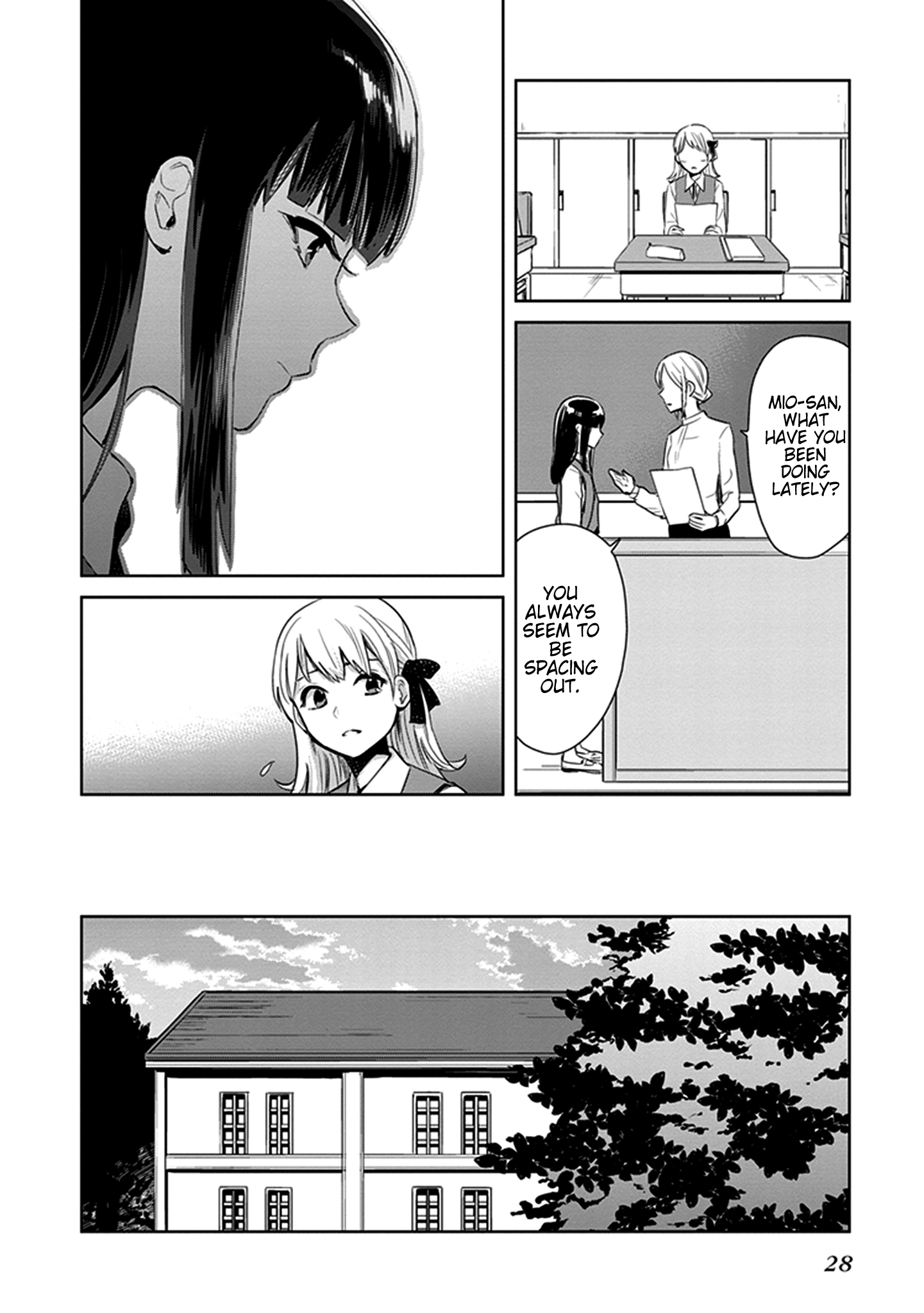 Kago no Shoujo wa Koi wo suru The Girls’ Miniature Garden 第28页