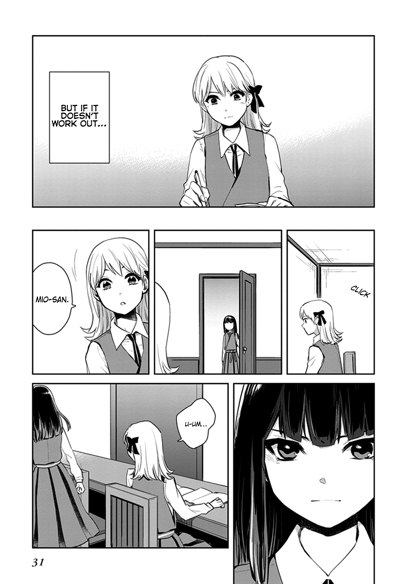 Kago no Shoujo wa Koi wo suru The Girls’ Miniature Garden 第31页
