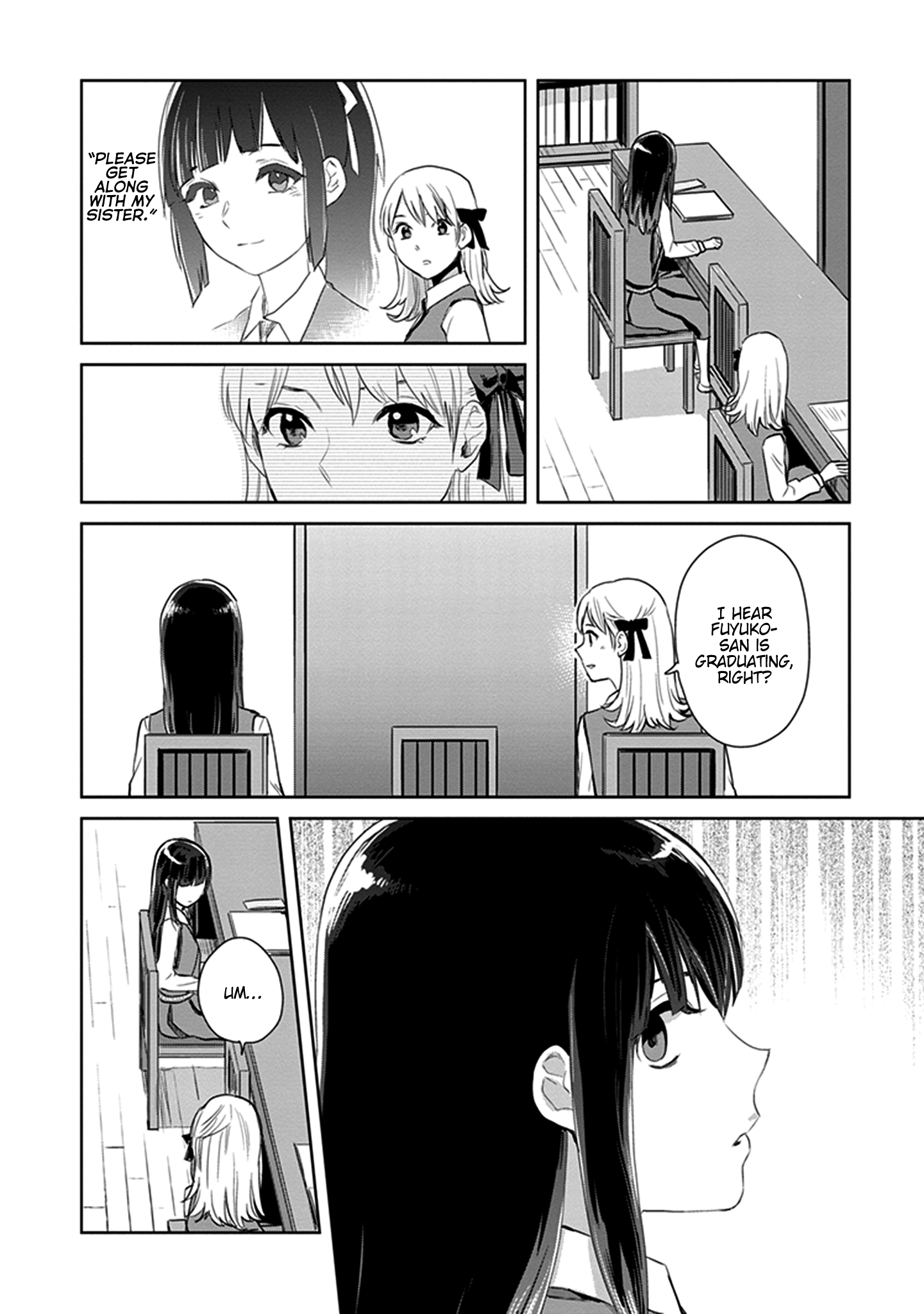 Kago no Shoujo wa Koi wo suru The Girls’ Miniature Garden 第32页