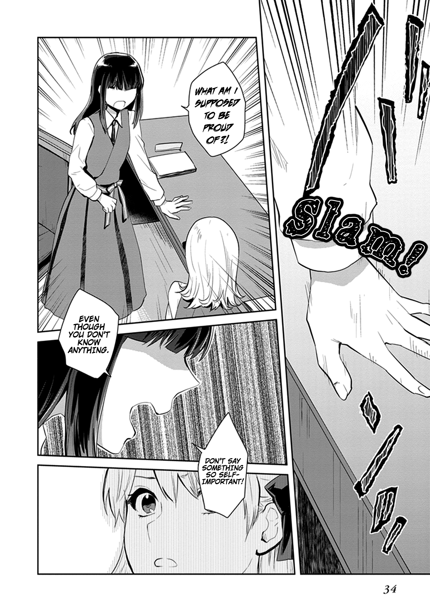 Kago no Shoujo wa Koi wo suru The Girls’ Miniature Garden 第34页