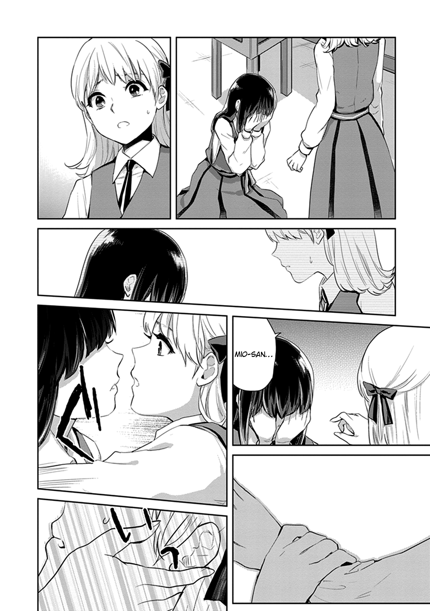 Kago no Shoujo wa Koi wo suru The Girls’ Miniature Garden 第39页