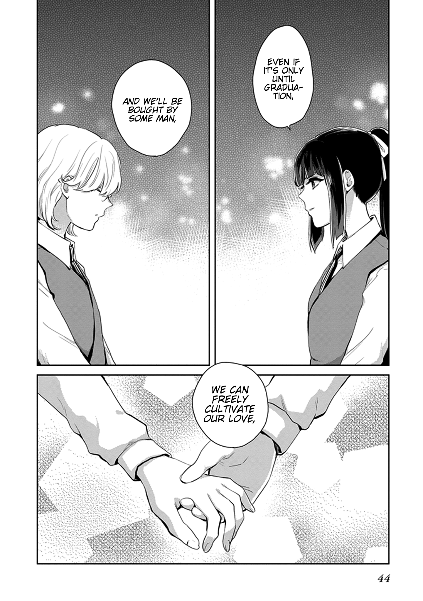 Kago no Shoujo wa Koi wo suru The Girls’ Miniature Garden 第43页