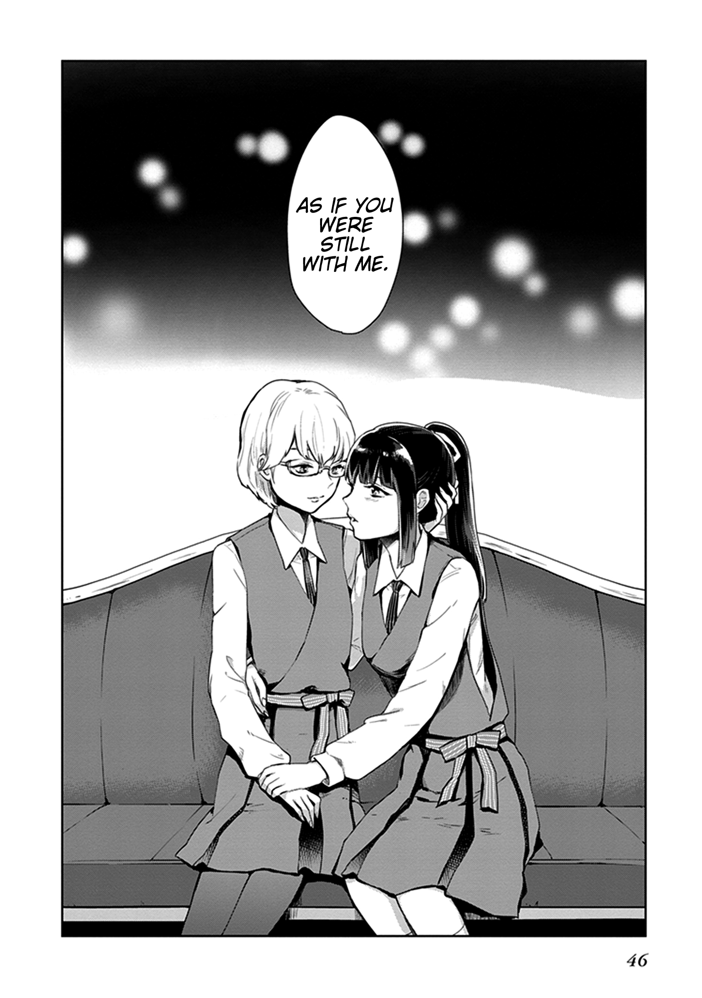 Kago no Shoujo wa Koi wo suru The Girls’ Miniature Garden 第45页
