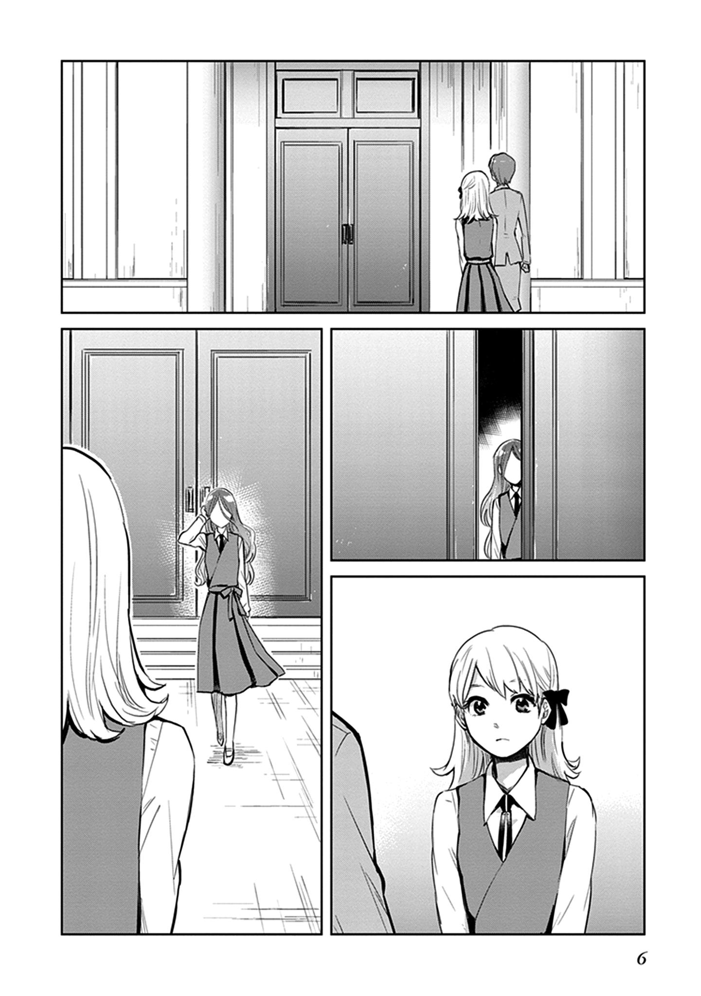 Kago no Shoujo wa Koi wo suru The Girls’ Miniature Garden 第6页
