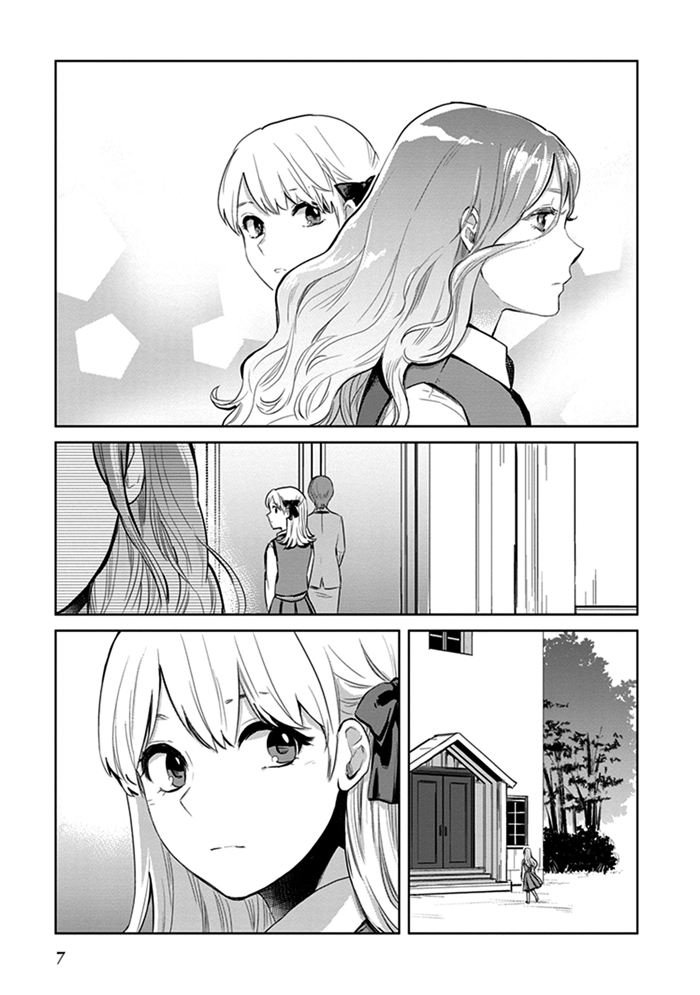 Kago no Shoujo wa Koi wo suru The Girls’ Miniature Garden 第7页