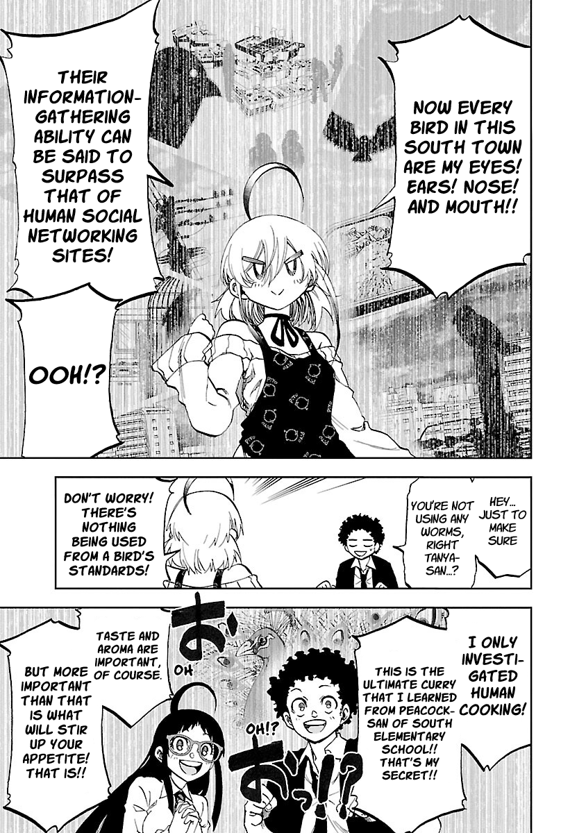 Yumemigaoka Wonderland Debt Repaying Tanya-san R 第13页