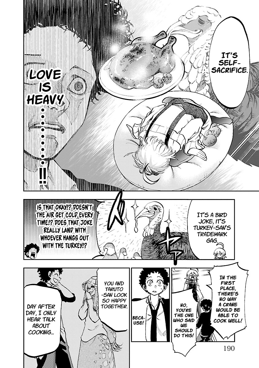 Yumemigaoka Wonderland Debt Repaying Tanya-san R 第18页
