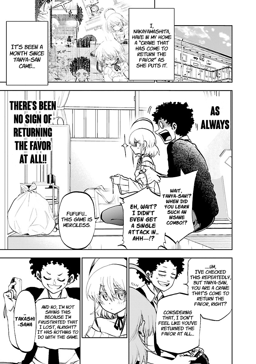 Yumemigaoka Wonderland Debt Repaying Tanya-san R 第3页