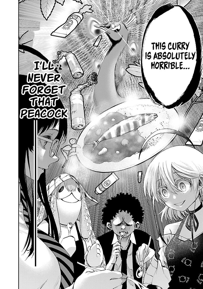 Yumemigaoka Wonderland Debt Repaying Tanya-san R 第26页
