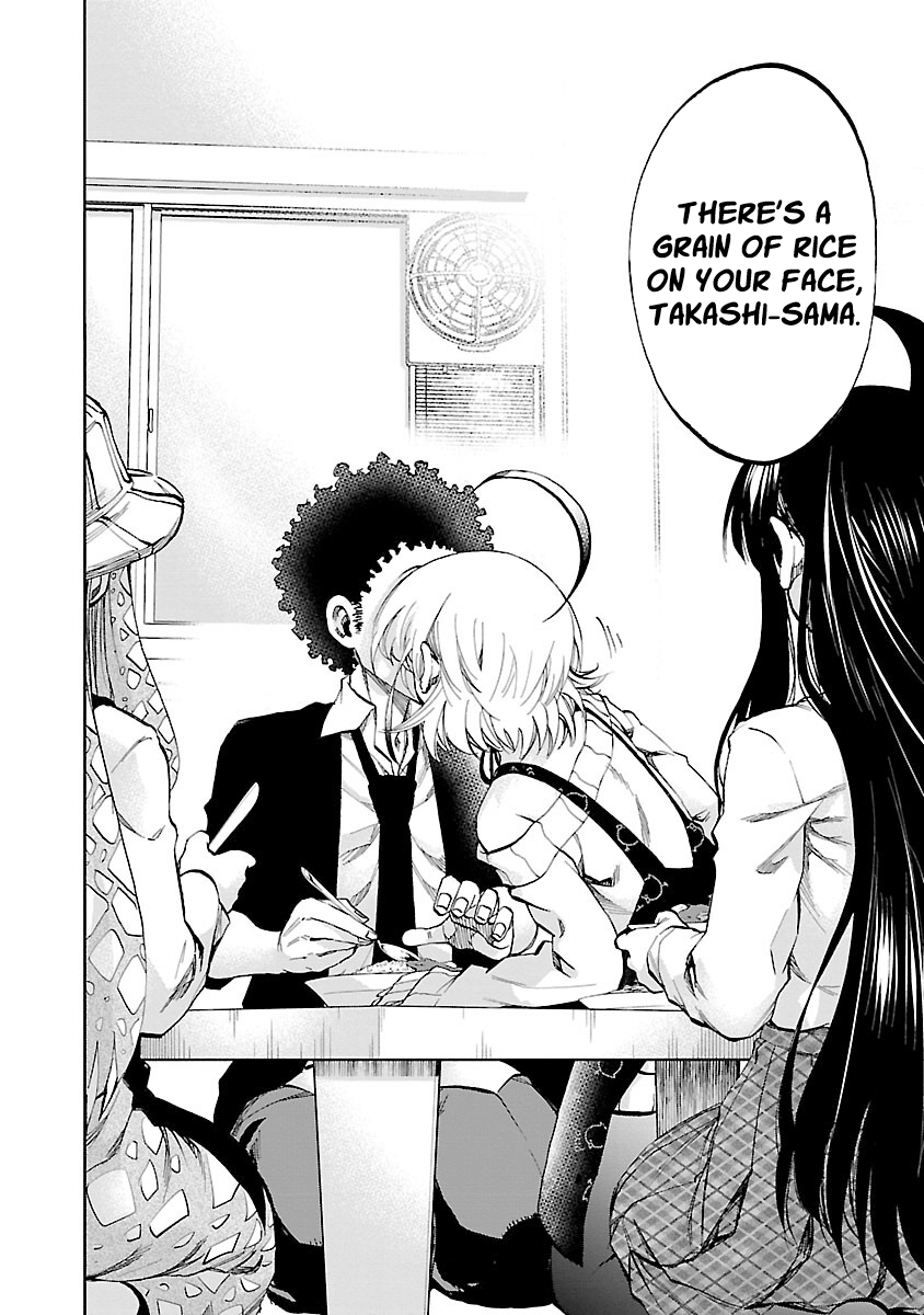 Yumemigaoka Wonderland Debt Repaying Tanya-san R 第28页