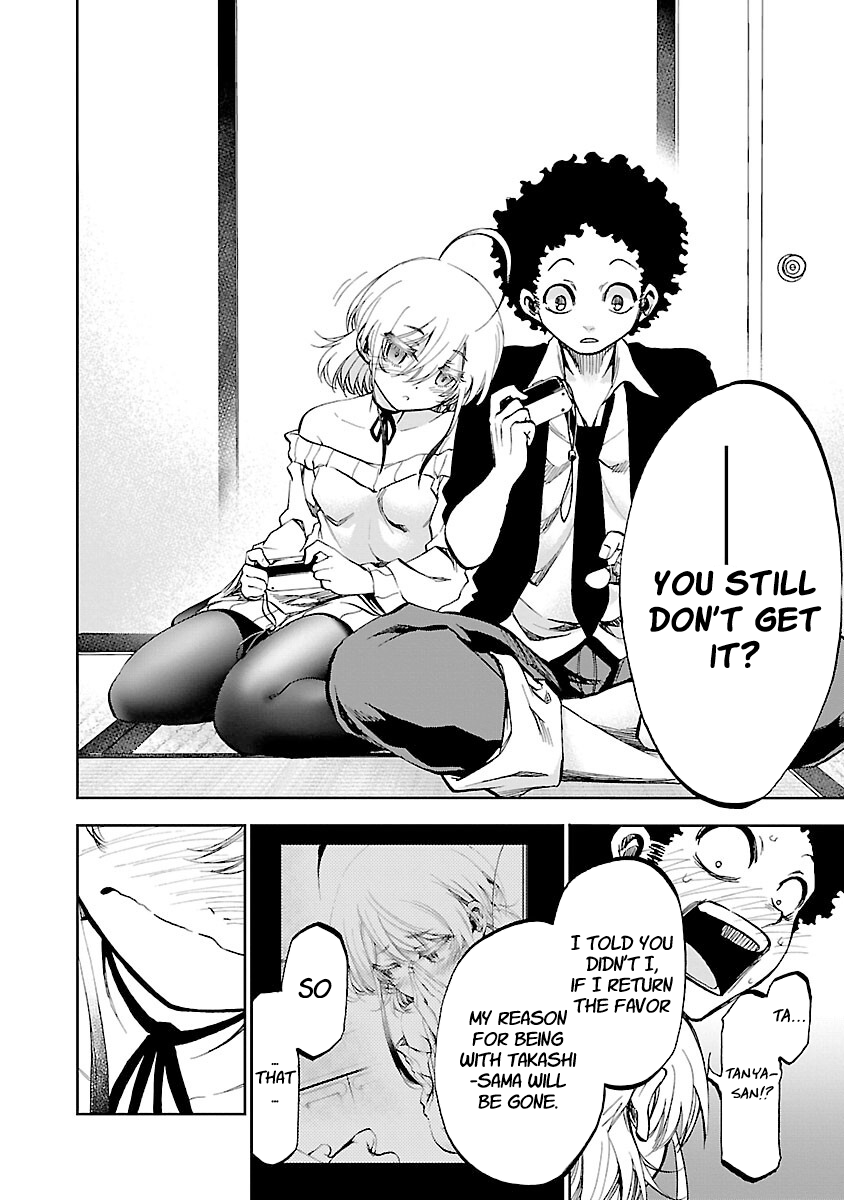 Yumemigaoka Wonderland Debt Repaying Tanya-san R 第4页