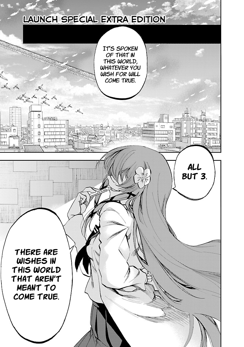 Yumemigaoka Wonderland Debt Repaying Tanya-san R 第31页
