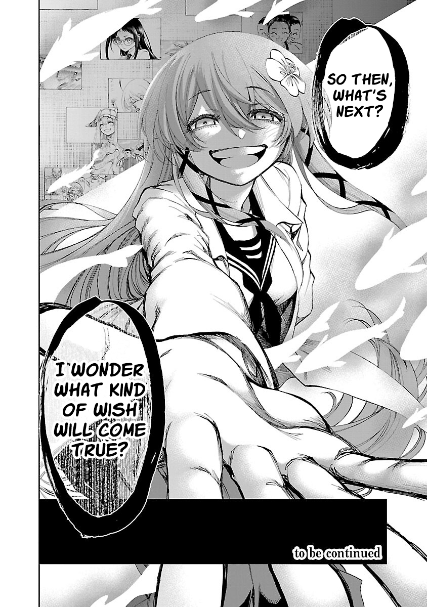 Yumemigaoka Wonderland Debt Repaying Tanya-san R 第34页