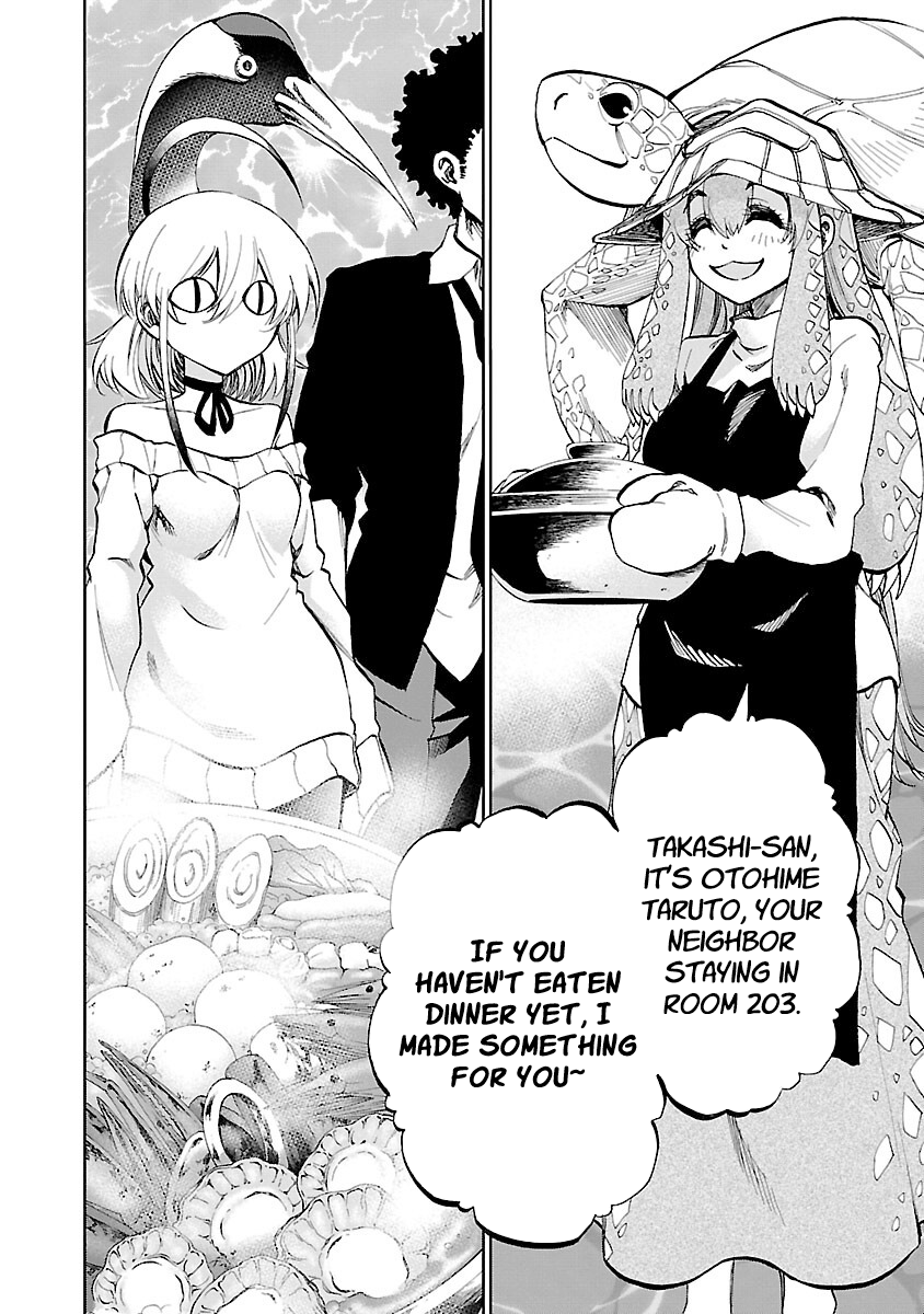 Yumemigaoka Wonderland Debt Repaying Tanya-san R 第6页