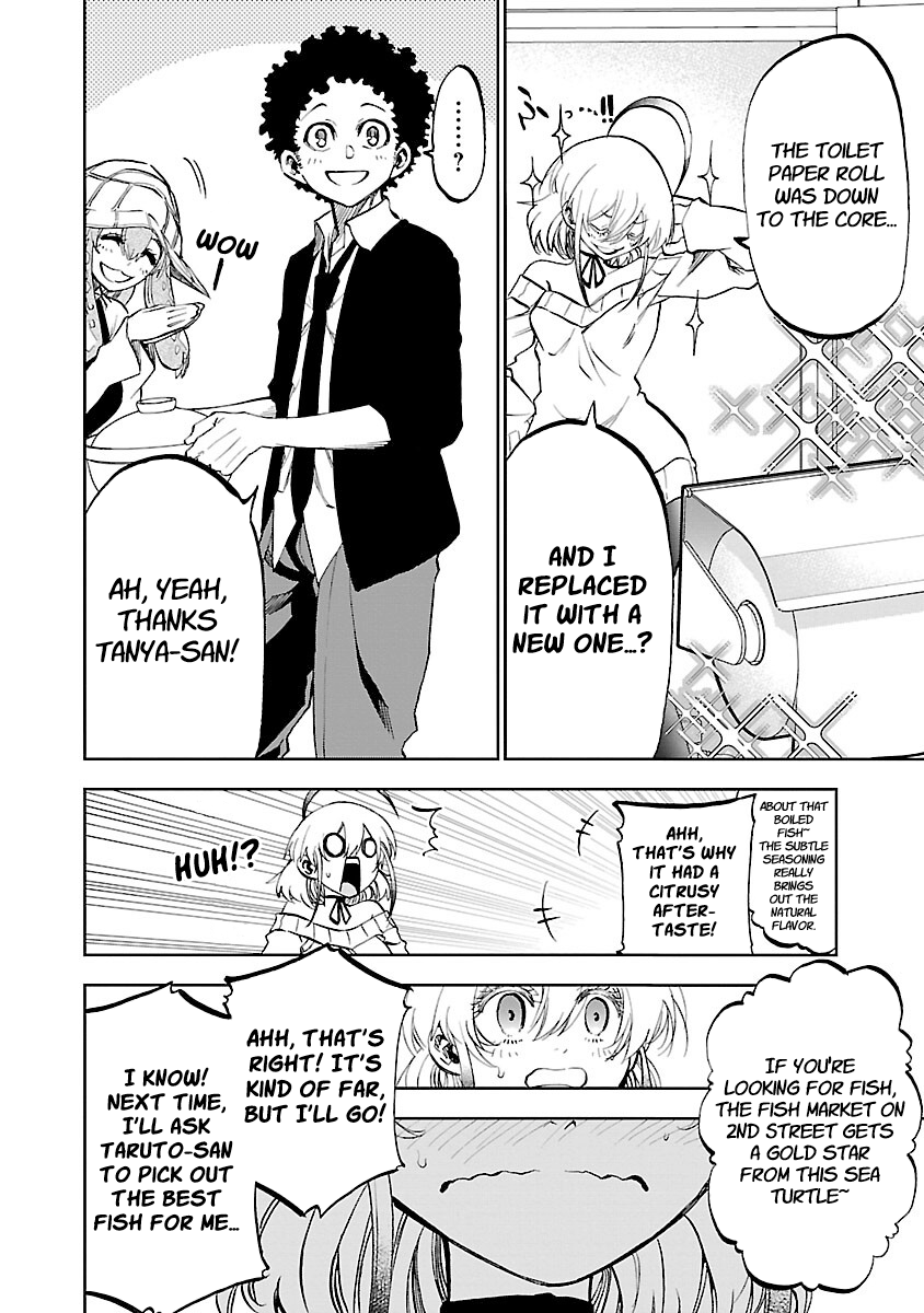 Yumemigaoka Wonderland Debt Repaying Tanya-san R 第8页