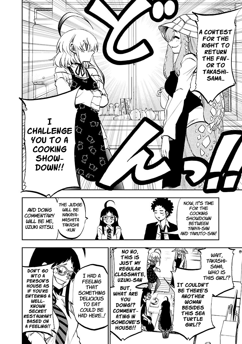 Yumemigaoka Wonderland Debt Repaying Tanya-san R 第10页