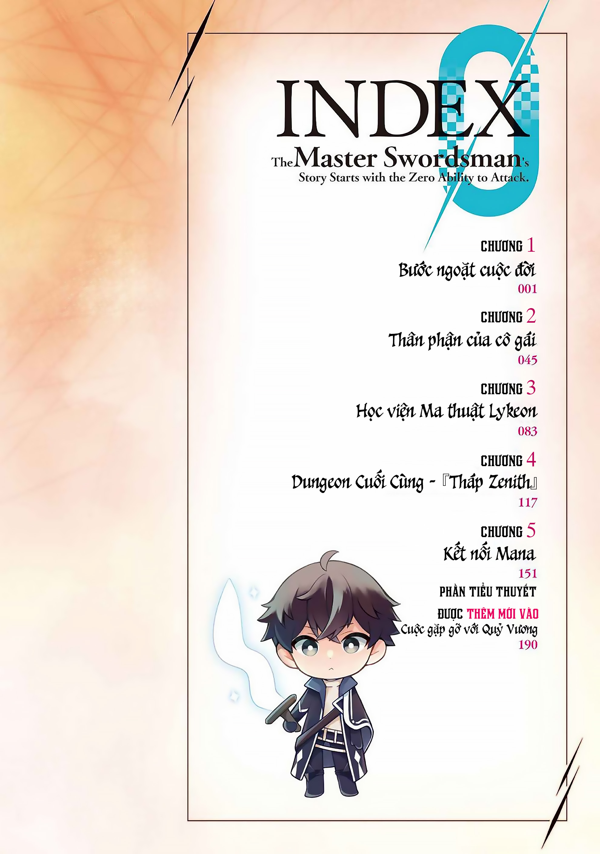 Kougekiryoku Zero Kara Hajimeru Kenseitan 第2页