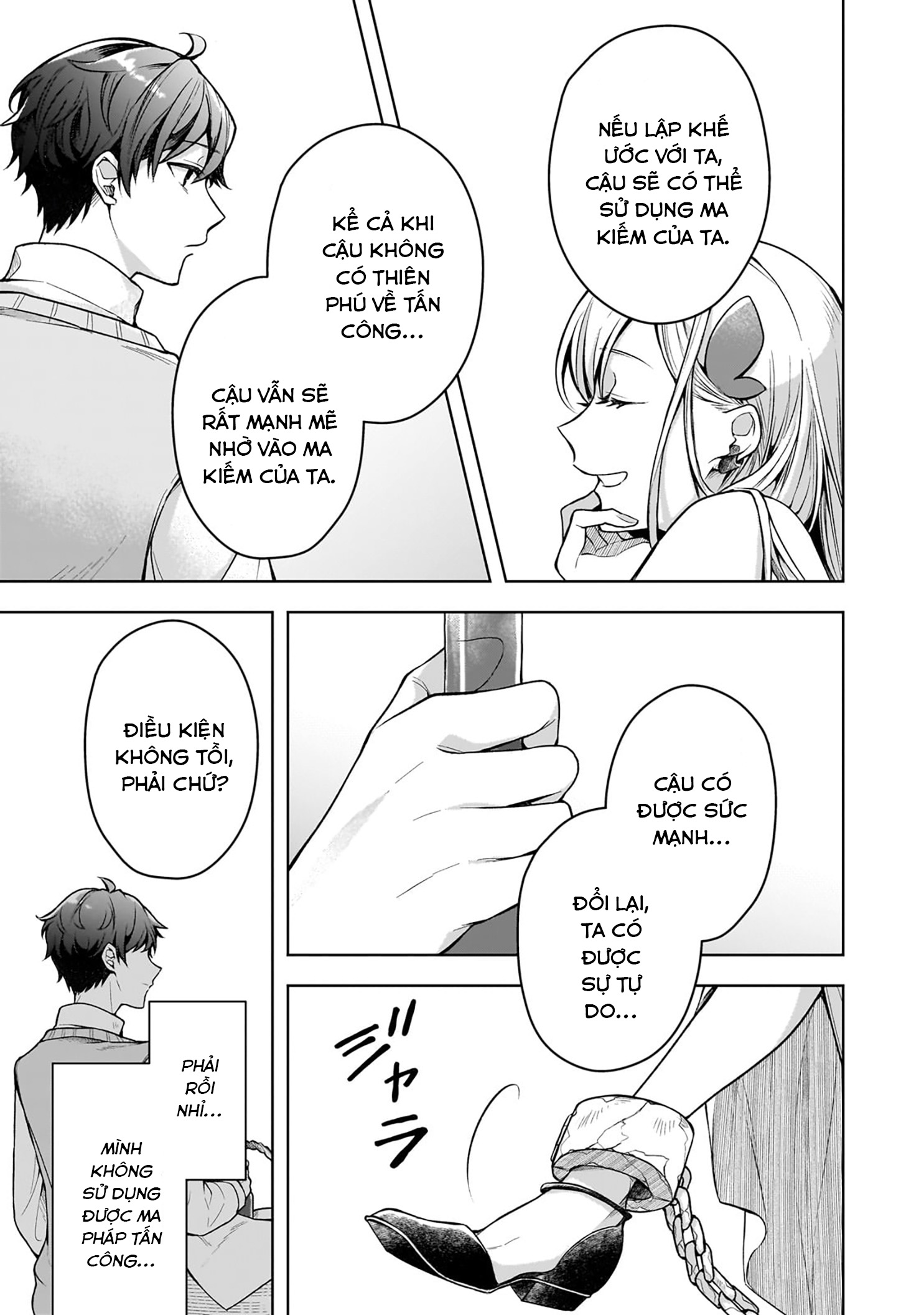 Kougekiryoku Zero Kara Hajimeru Kenseitan Chap 1: Bước ngoặt cuộc đời 第15页