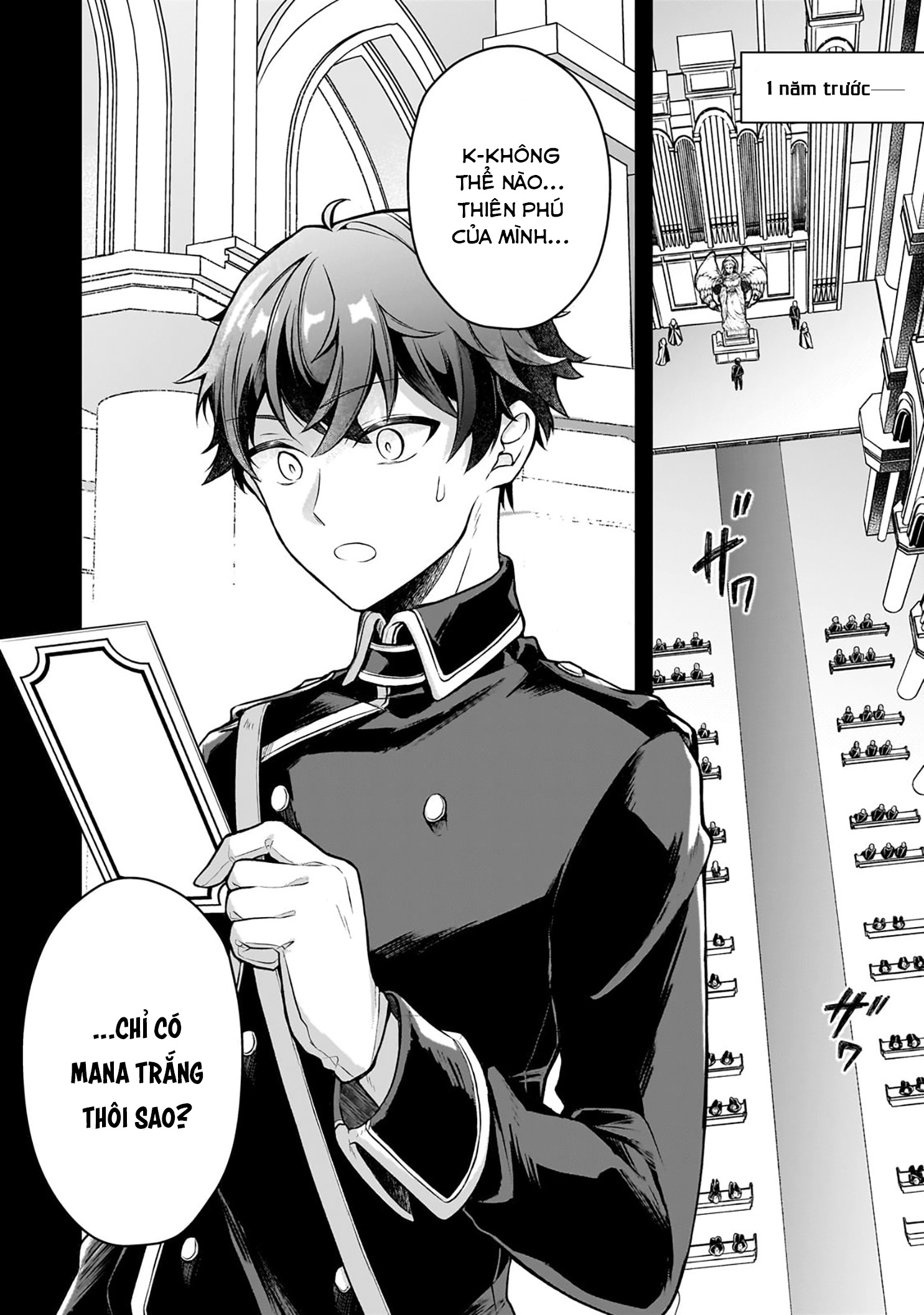 Kougekiryoku Zero Kara Hajimeru Kenseitan Chap 1: Bước ngoặt cuộc đời 第16页