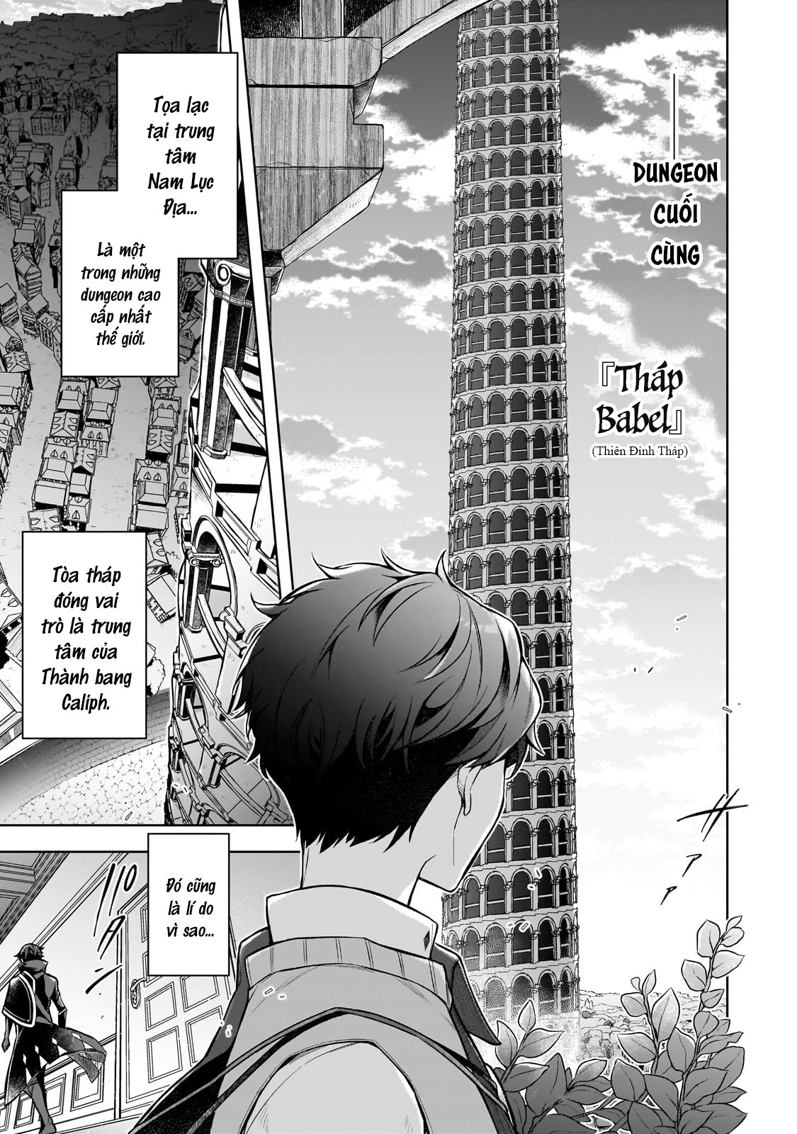 Kougekiryoku Zero Kara Hajimeru Kenseitan Chap 1: Bước ngoặt cuộc đời 第25页
