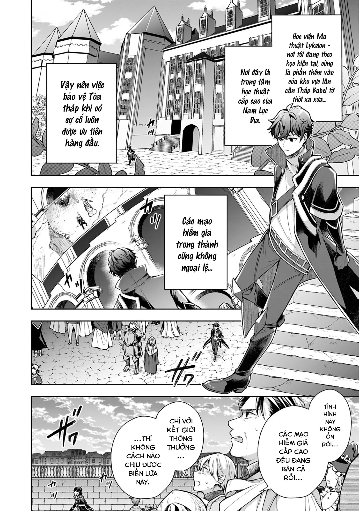 Kougekiryoku Zero Kara Hajimeru Kenseitan Chap 1: Bước ngoặt cuộc đời 第26页