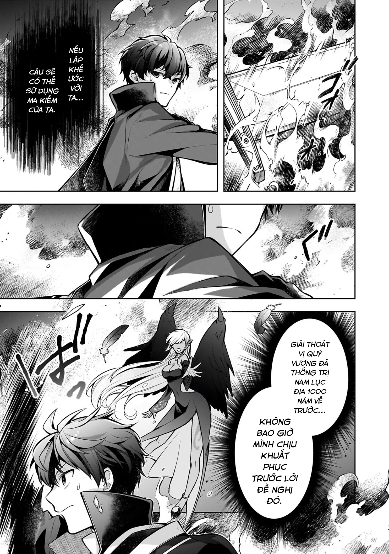 Kougekiryoku Zero Kara Hajimeru Kenseitan Chap 1: Bước ngoặt cuộc đời 第29页