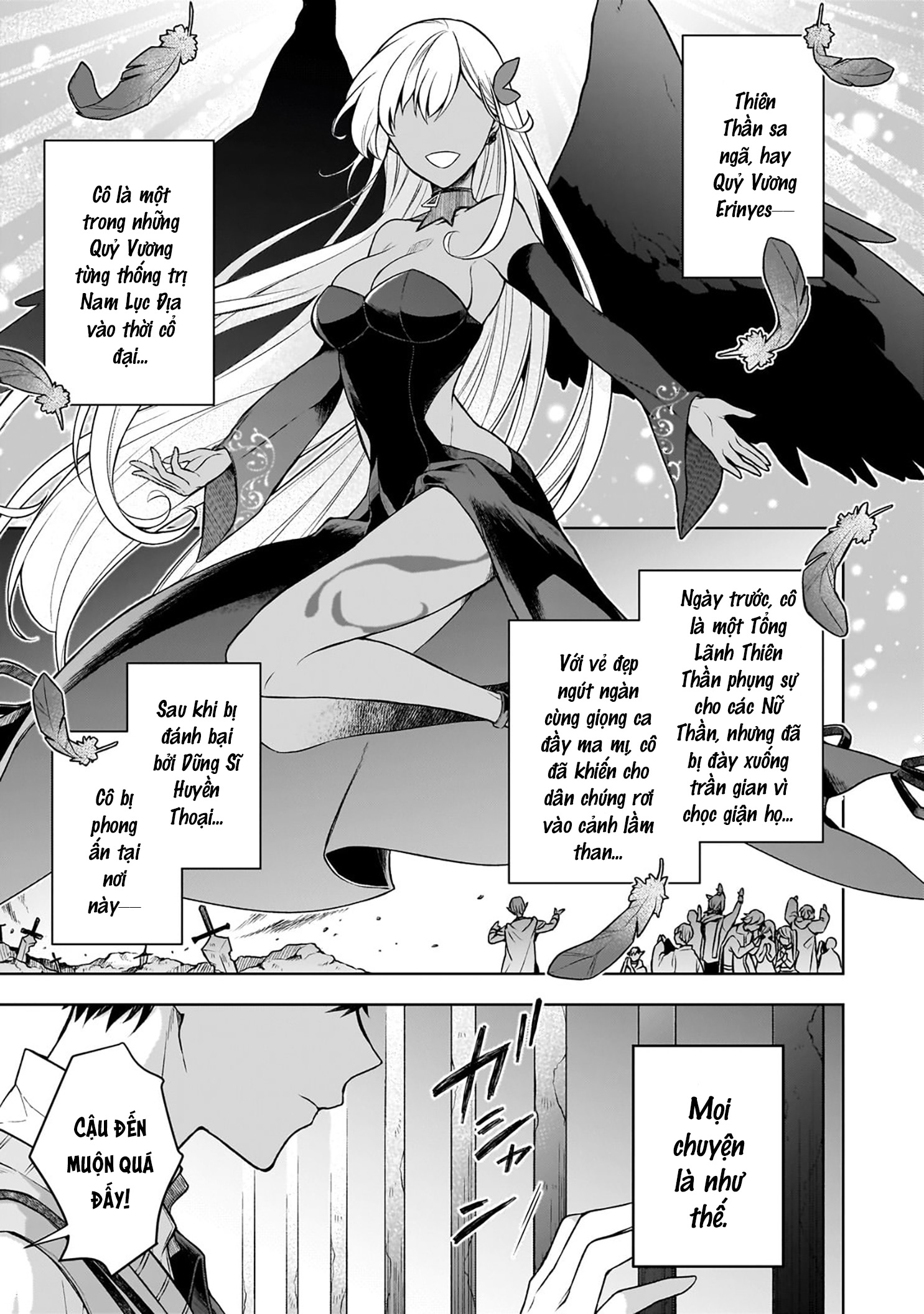 Kougekiryoku Zero Kara Hajimeru Kenseitan 第5页