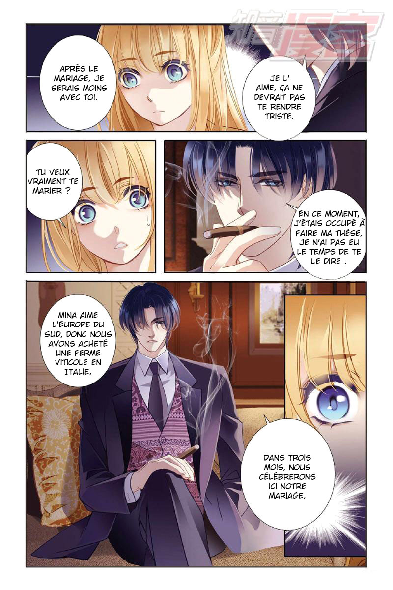 Pharaoh's Concubine Ch. 0 第20页
