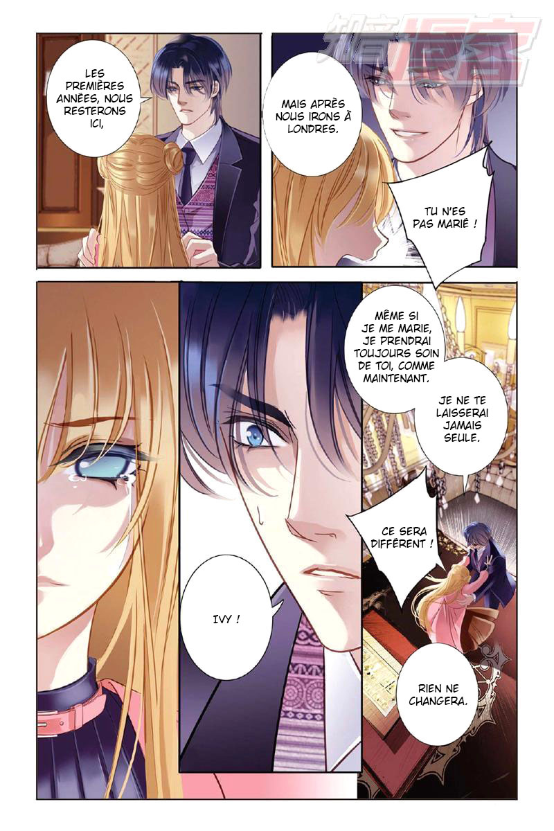 Pharaoh's Concubine Ch. 0 第24页