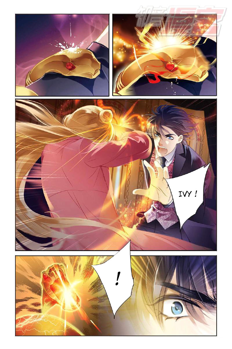 Pharaoh's Concubine Ch. 0 第25页