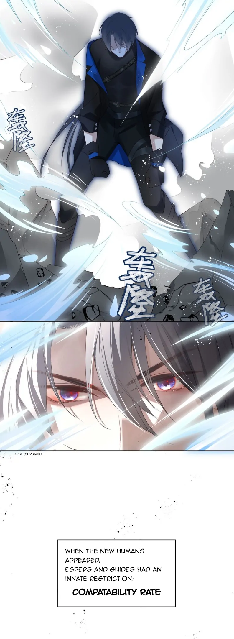 My Husband is Out of Control Again Espers and Guides 第18页