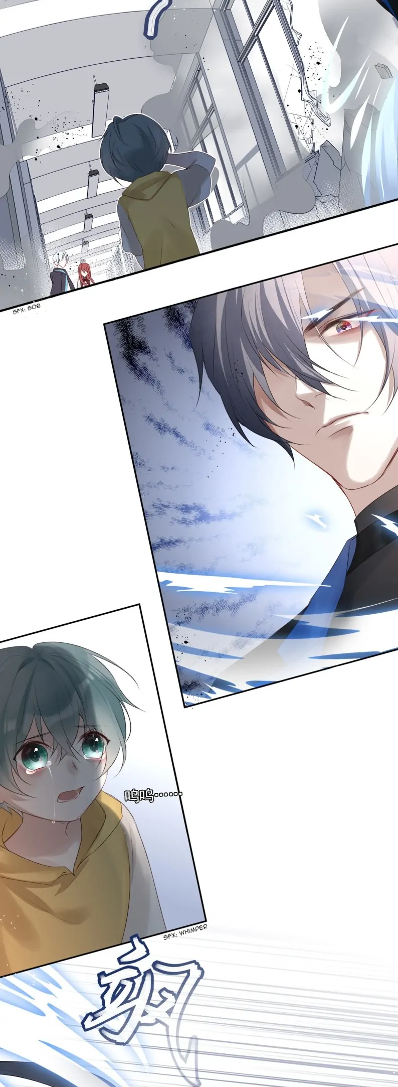 My Husband is Out of Control Again Espers and Guides 第20页